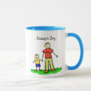 Search for little boy mugs For him