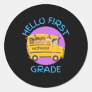 Search for grade round stickers Kindergarten