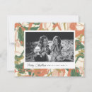 Search for abstract christmas cards Retro