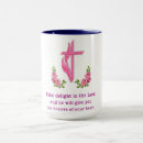 Search for psalm 37 mugs Christian