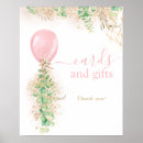 Search for mandarin oranges posters Greenery