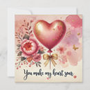 Search for valetine cards Romance