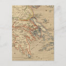 Search for grece postcards Lower