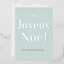 Search for joyeux christmas cards Red