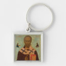 Search for nicholas the key rings Russian