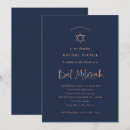 Search for blue and gold bar bat mitzvah invitations Typography