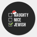 Search for jewish birthday stickers Thanksgiving