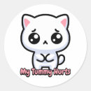 Search for tummy stickers Kitten