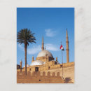 Search for muhammad postcards Cairo