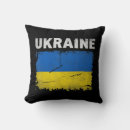 Search for national flag cushions Ukrainian