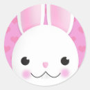 Search for cute happy face stickers Illustration