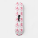 Search for yourself skateboards Do it yourself
