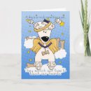 Search for angel dog loss pet sympathy cards Death