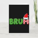 Search for meme christmas cards Boys