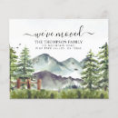 Search for new address invitations Watercolor