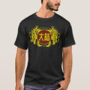 Search for japanese dragon clothing Chinese