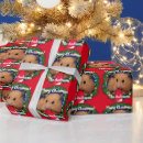Search for hamster wrapping paper Funny