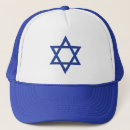 Search for blue star hats White