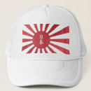 Search for japan flag hats Red