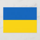 Search for ukrainian postcards Flag of ukraine