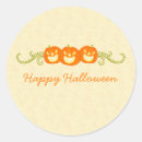 Search for smiling pumpkin stickers Fall