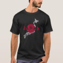 Search for japan souvenir tshirts Japanese