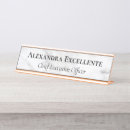 Search for marble name plates Sleek