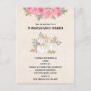 Search for gold thanksgiving invitations Fall