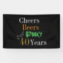 Search for adult birthday banners For him