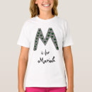 Search for letter m tshirts Fun