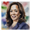 Search for vp posters Kamala