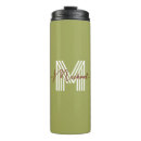 Search for elegant travel mugs Minimalist