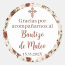 Search for baptism spanish stickers For kids