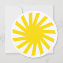 Search for cute sun postcards Modern