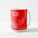 Search for saint basils cathedral mugs Moscow