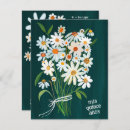 Search for daisy quinceanera invitations Daisies