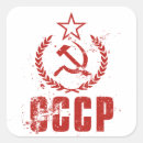 Search for communist flag stickers Ussr