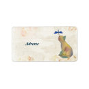 Search for dragonfly return address labels Flying