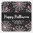 Search for cobweb stickers Pattern