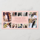 Search for pale pink cards Soft