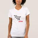 Search for whine wine Drinking