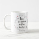 Search for one another mugs Scripture