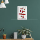 Search for funny coffee mugs posters Retro typography