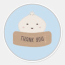 Search for dumpling stickers Blue