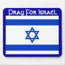 Search for prayed mouse mats Bible
