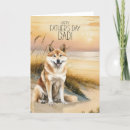 Search for beach fathers day cards Dad