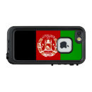 Search for afghans electronics Afghanistan flag