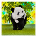 Search for panda lovers posters Animal