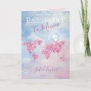 Search for passport birthday invitations Destination