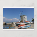 Search for old windmills postcards Greece